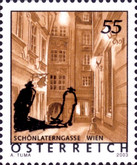 Stamp 2559