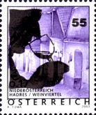 Stamp 2561