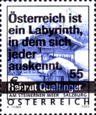 Stamp 2562