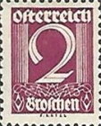 Stamp 470