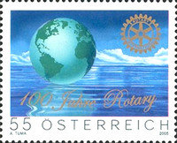 Stamp 2564