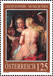 Stamp 2566