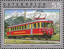 Stamp 2594