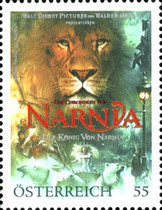 Stamp 2607