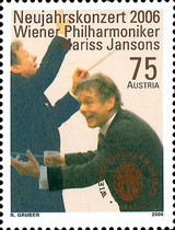 Stamp 2611