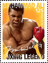 Stamp 2614