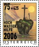 Stamp 2627