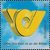 Stamp 2640