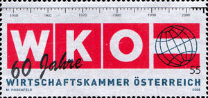 Stamp 2642