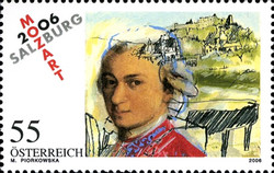 Stamp 2643