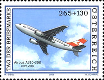 Stamp 2646