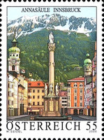 Stamp 2647