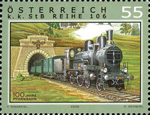 Stamp 2648