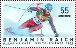 Stamp 2656