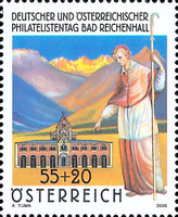 Stamp 2660