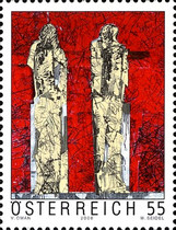 Stamp 2661