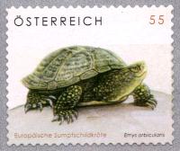 Stamp 2662