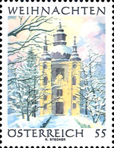 Stamp 2666