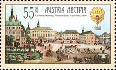 Stamp 2667