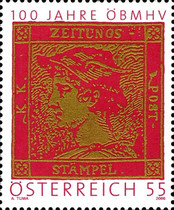 Stamp 2669