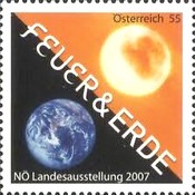 Stamp 2675