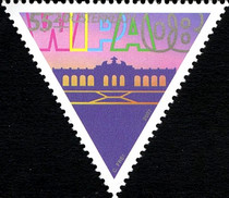 Stamp 2685