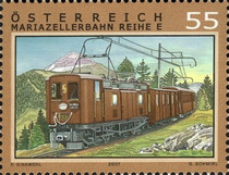 Stamp 2703