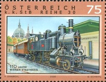 Stamp 2794