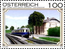 Stamp 2871