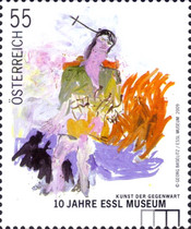 Stamp 2881