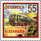 Stamp 2893