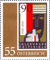 Stamp 2907