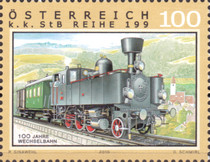 Stamp 2931