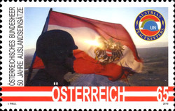 Stamp 2939