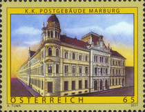 Stamp 2945