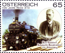 Stamp 2955