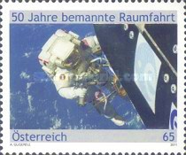 Stamp 2958