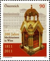 Stamp 2960