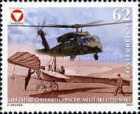 Stamp 2982