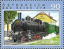 Stamp 2986