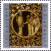 Stamp 2987