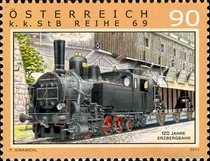 Stamp 2994