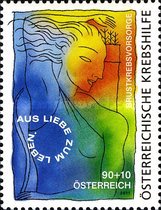 Stamp 2998