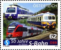 Stamp 3014