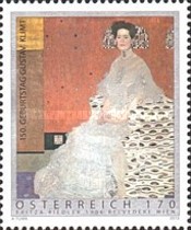 Stamp 3048