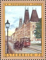 Stamp 3049