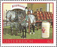 Stamp 3052