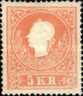 Stamp 17A