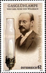 Stamp 3068