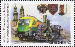 Stamp 3069